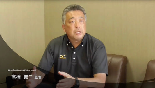 高橋健二監督のインタビュー 第1回