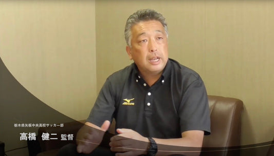 高橋健二監督のインタビュー 第2回