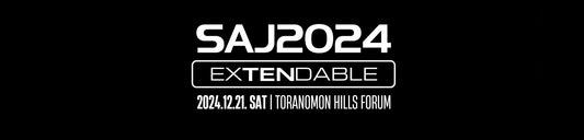 SAJ(スポーツアナリティクスジャパン)2024でスポーツ分析の最前線を体験しよう